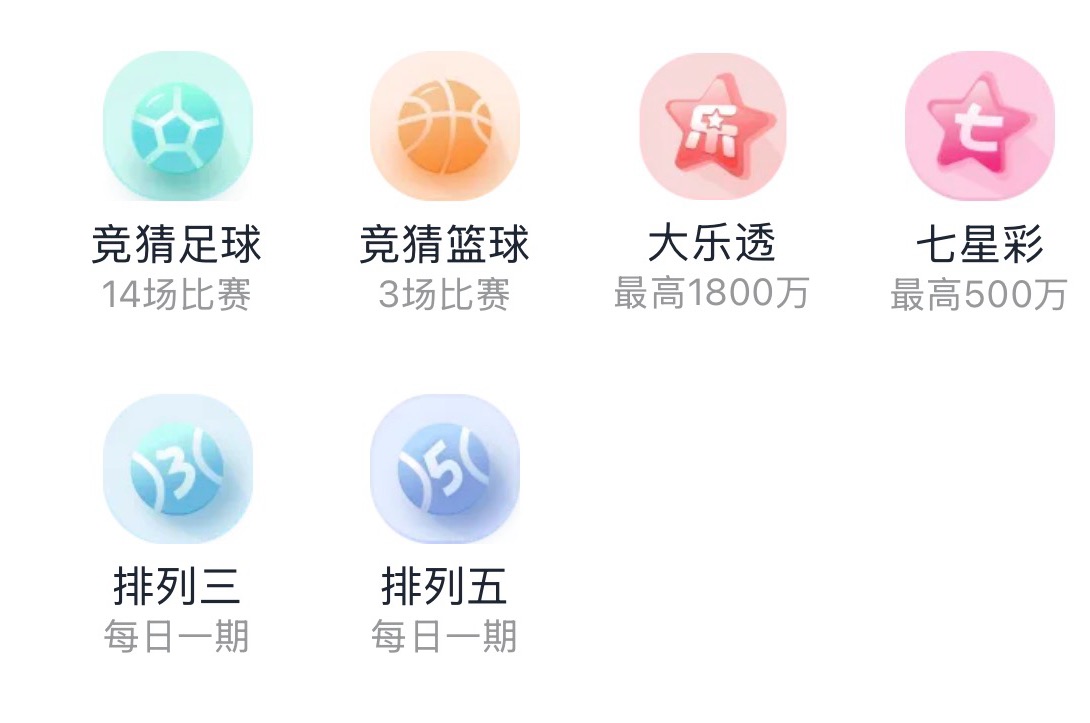 鸿裕助手预览图1